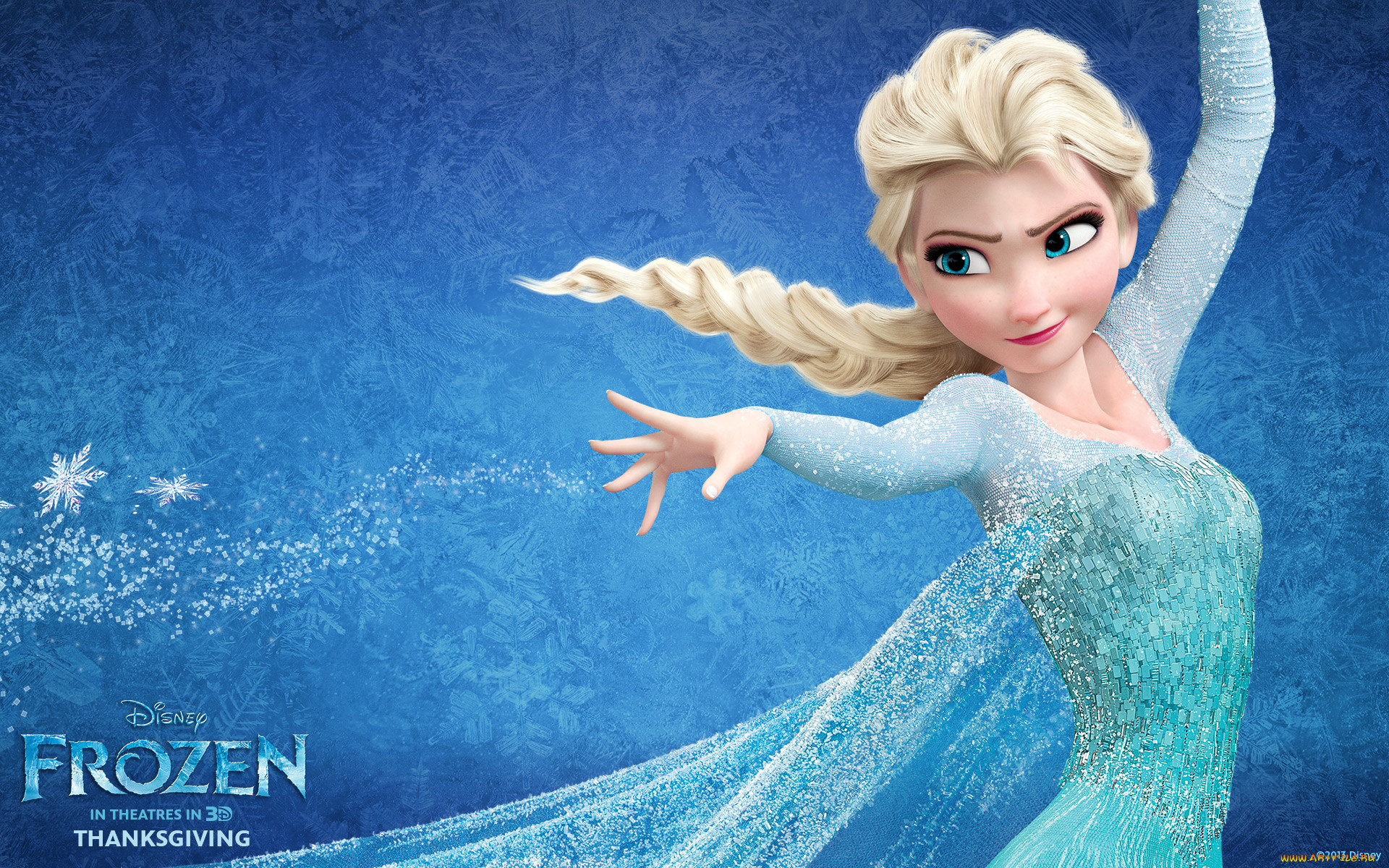 , frozen, 